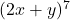 (2x+y)^7