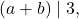 (a+b)\mid 3,